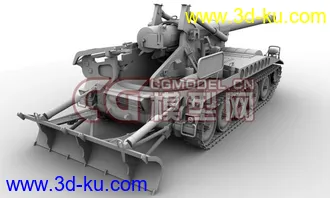 3D打印模型美军装备的图片