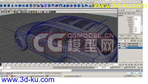 Audi  A4 模型的图片1