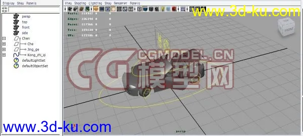 MAYA 车子绑定模型的图片1