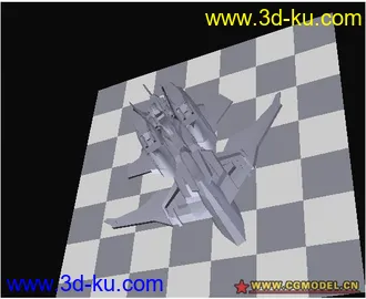 3D打印模型Gundam - minerva 號的图片