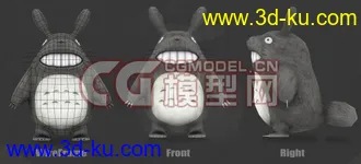 3D打印模型龙猫，本人原创作品与大家分享的图片