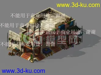3D打印模型藏香馆的图片