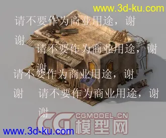 3D打印模型古建筑的图片