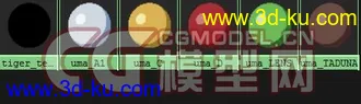 3D打印模型Tiger的图片