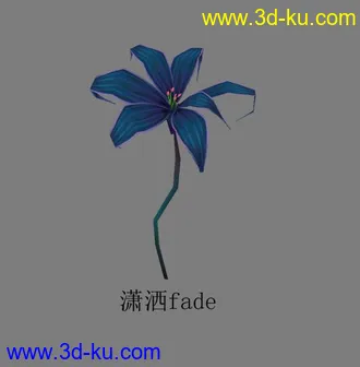 3D打印模型自制一朵底模紫花，游戏中可使用的图片