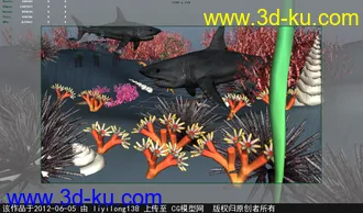 3D打印模型海底场景的图片