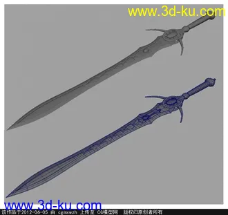 3D打印模型剑 一把的图片