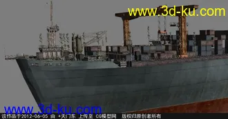 3D打印模型大货轮的图片