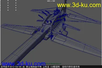 3D打印模型飞船一艘的图片