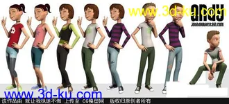 Maya 角色模型，保护全部贴图，以绑定骨骼，新手学习，做动画练习非常棒的模型的图片