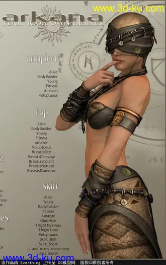 3D打印模型国外女角色高模的图片