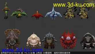 怪物模型集合哦！好东西不容错过的图片