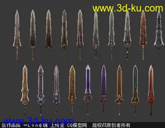 3D打印模型兵器大全。刀枪剑棍都有！！的图片