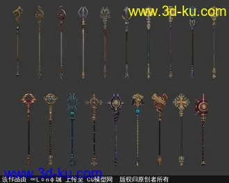 3D打印模型兵器大全。刀枪剑棍都有！！的图片