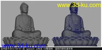 3D打印模型佛像的图片