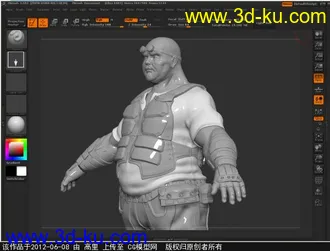 3D打印模型老兵的图片