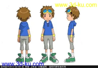 3D打印模型动画人物的图片