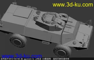 战车模型的图片