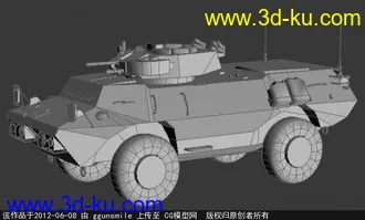 战车模型的图片