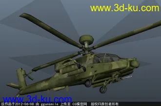 3D打印模型阿帕奇的图片