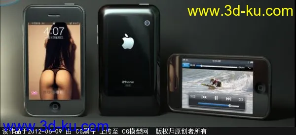 iphone3，自己做的。喜欢的拿去！！界面找很久了模型的图片1