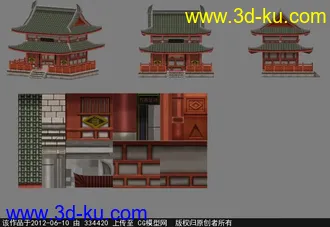 3D打印模型房子的图片