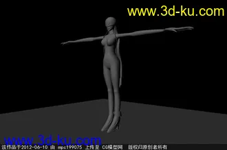 3D打印模型女恶魔兽有爱的来看看的图片