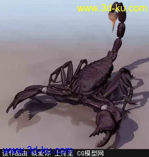 3D打印模型蝎子的图片