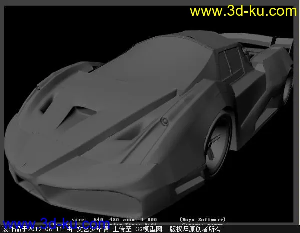 maya 法拉利模型的图片1