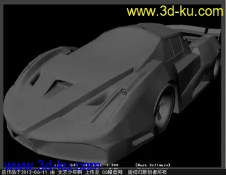 3D打印模型maya 法拉利的图片