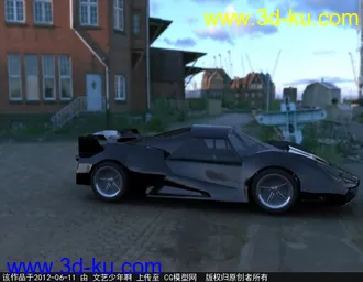 3D打印模型maya 法拉利的图片