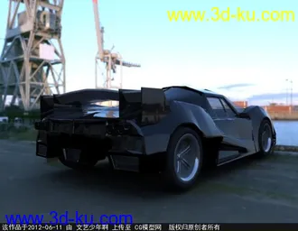 3D打印模型maya 法拉利的图片