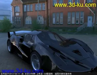 3D打印模型maya 法拉利的图片