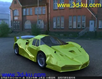 3D打印模型maya 法拉利的图片