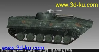 3D打印模型装甲车的图片