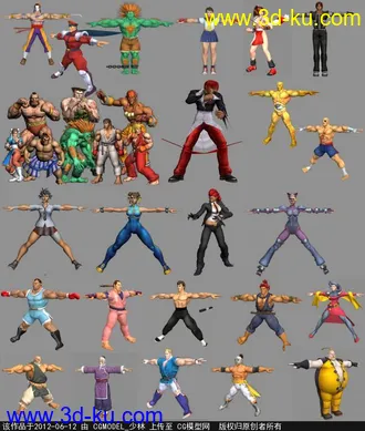 《街头霸王》(Street Fighter)模型大合集 ----缅怀我们童年的快乐时光！的图片