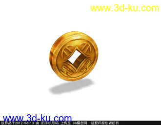 常用铜钱3d模型 原创游戏低模的图片