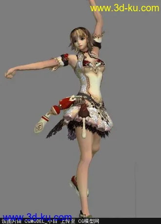3D打印模型真名法典骨骼已绑定，有贴图的图片