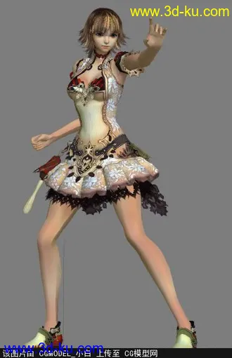 3D打印模型真名法典骨骼已绑定，有贴图的图片