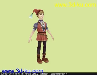3D打印模型一个漂亮的有骨骼绑定max小男孩（有图、有贴图有动画效果gif）的图片