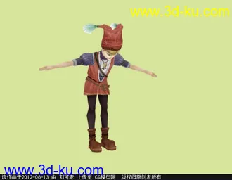 3D打印模型一个漂亮的有骨骼绑定max小男孩（有图、有贴图有动画效果gif）的图片