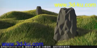 3D打印模型看书做的草地。的图片