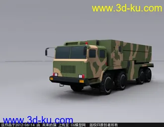 3D打印模型国产 进程导弹发射车的图片