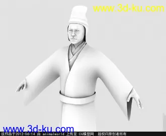 古代角色人物模型下载的图片