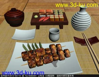 3D打印模型新手发图的图片