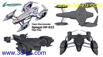 GPX赛车模型的图片