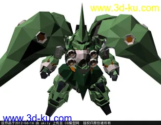 2012年6月新整理的sd高达模型第一部分的图片