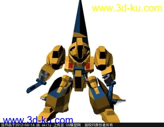 2012年6月新整理的sd高达模型第三部分的图片