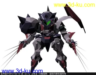 2012年6月新整理的sd高达模型第四部分的图片