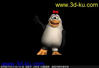 3D打印模型3D MAX 企鹅  下载的图片